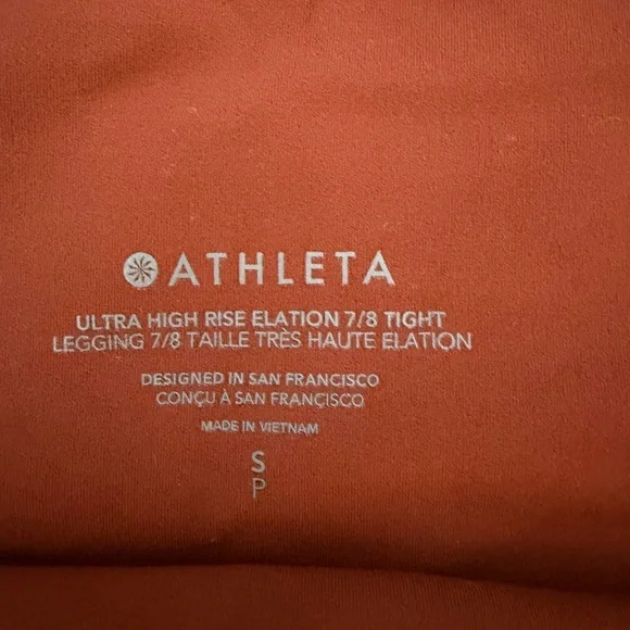 Athleta Elation High Rise leggings, 7/8 - Picture 3 of 3